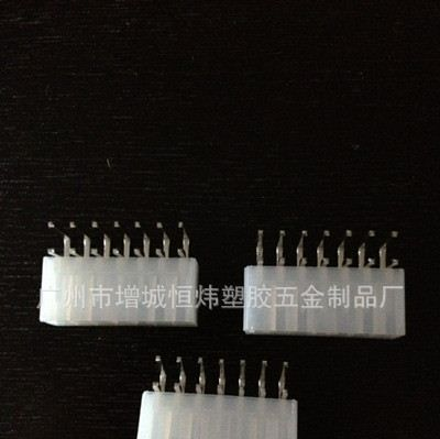 供应连接器 5557弯针双排无耳2*7P  电脑连接器