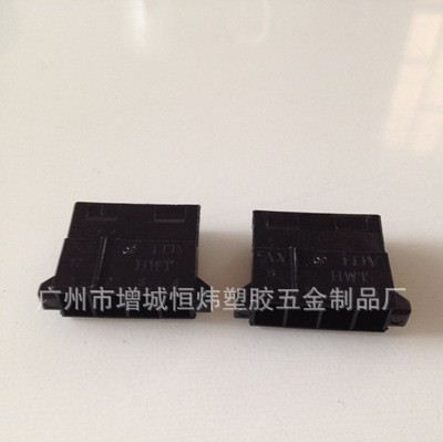 供应连接器端子 大四p公壳 汽车电脑连接器