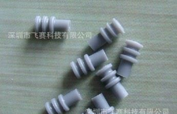 TE/AMP连接器现货,963530-1进口原装，仓库现货【图】