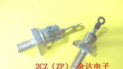 供应ZP(2CZ)整流管