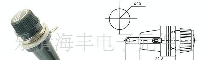 （厂家直销） 保险丝座 BLX-1上罗 5x20