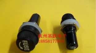 供应 FUSE保险管座 保险丝座 5*20 6*30 【质量保证】杭州现货