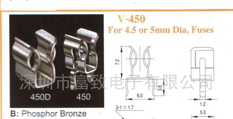 15A CQ-450 保险丝管夹、保险夹、保险丝夹