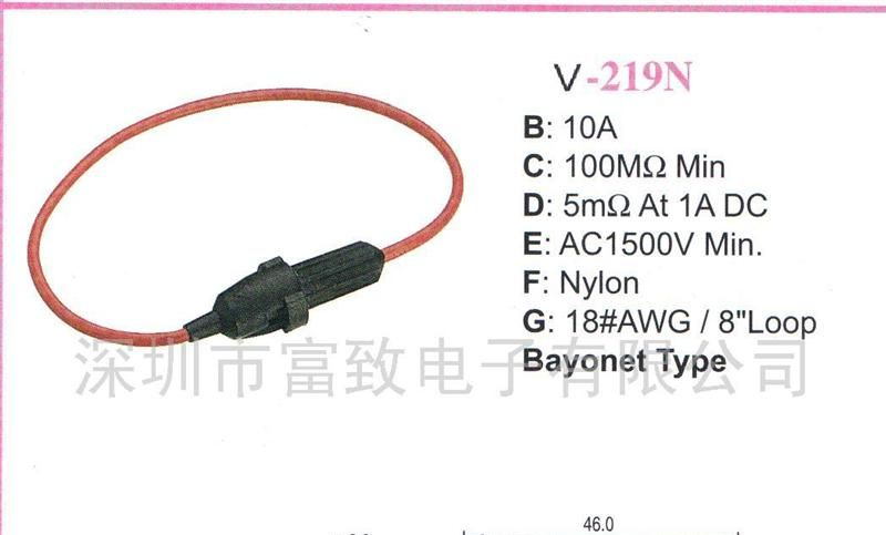 219N 线束 保险丝座、保险管座、连接器