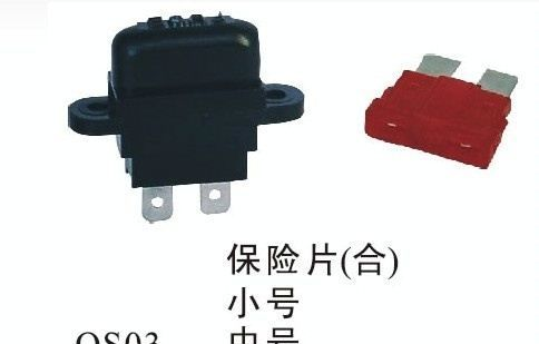 [工厂直销]大量供应汽车保险丝座中插片保险座(盒)
