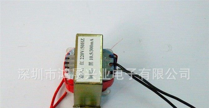 厂家供应AC转AC变压器48*24