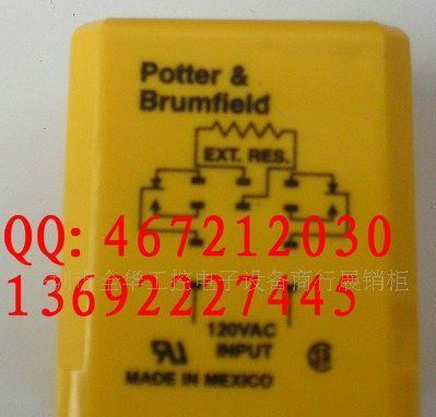 供应TYCO美国泰科继电器CUF-41-70120