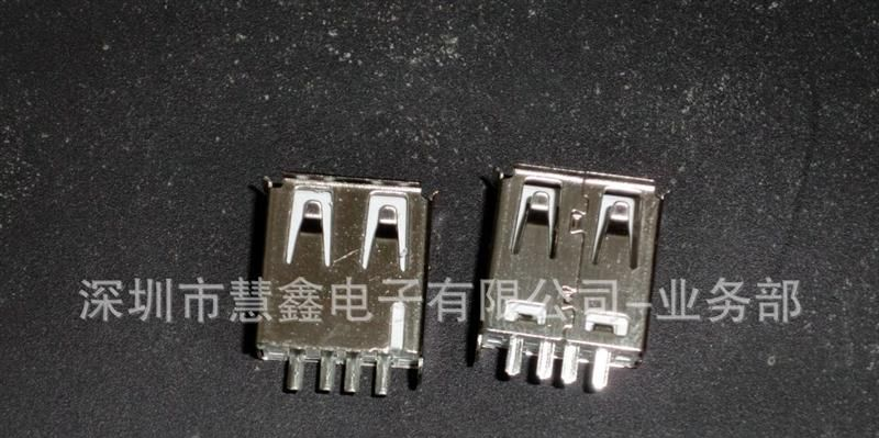 大量供应电脑接口  USB连接器  AF 焊线式(图)