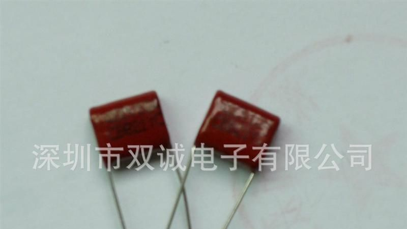 LED专用CBB电容器  CBB21224J/400V电容器