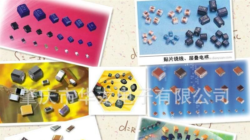 贴片钽电容、片式固体电解质钽电容器