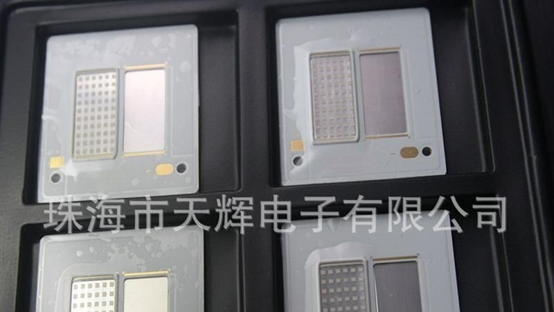 珠海天辉 新货60W紫光集成大功率UVLED