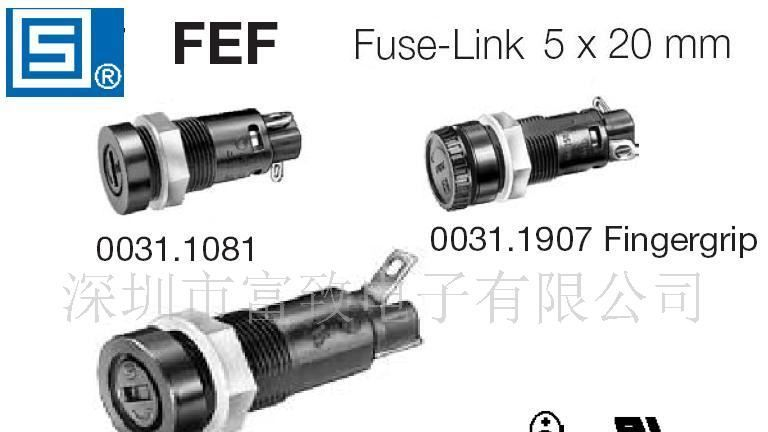 20A VDE认证 保险丝管座、保险丝座、SCHURTER保险座