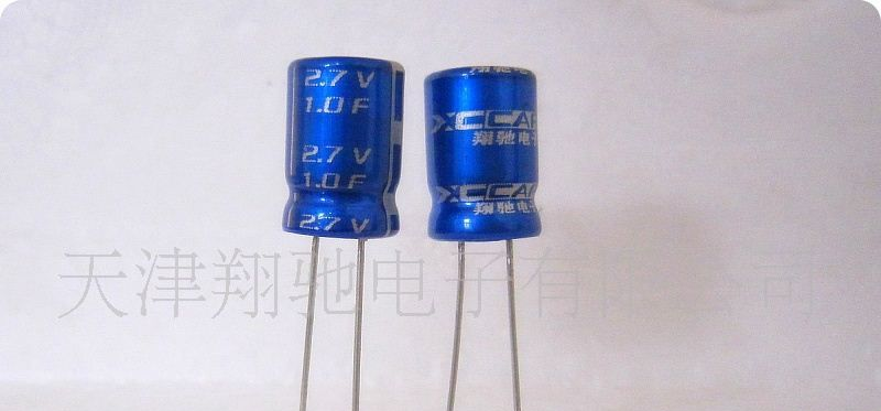 生产超级（法拉）电容器 2.7V1F 圆柱形