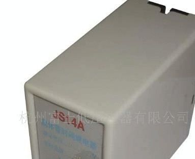 供应液位继电器AFR-1