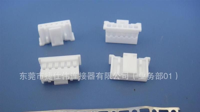 PHD2.0 胶壳 针座连接器 双排