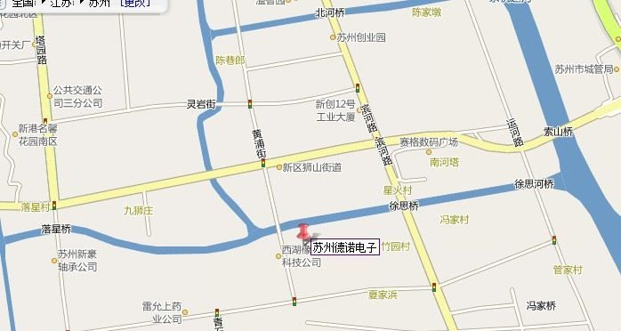 苏州德诺电子供应WEILONG颜色纠偏传感器/放料传感器