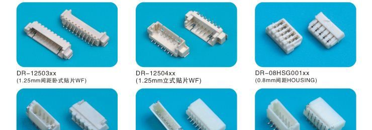 供应0.5间距卧式上下接fpc连接器【图】