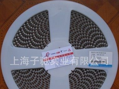 EE-SG3 EE-SH3-B EE-SH3-G EE-SJ3 EE-SJ5-B EE-SX129光