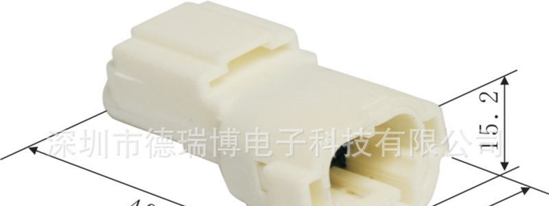 汽车连接器汽车护套DJ7025F-2.2-11-0/住友件7222-9422