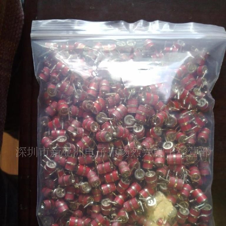 供应陶瓷气体放电管 B1-C75 西门子放电管