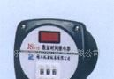 供应富士时间继电器ST3P  A-B  继电器xk06 小型继电器 5v继电器