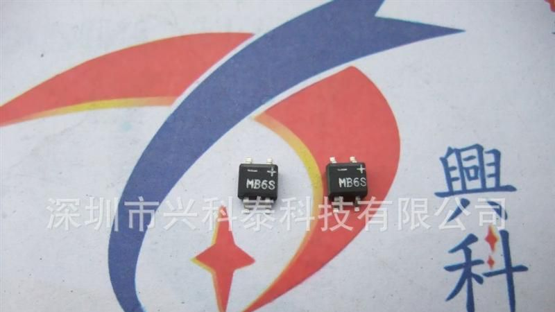 全新原装 整流桥 MB6S