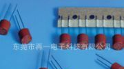 供应：2000/2010圆柱形塑胶保险丝品牌：WALTER/华德 快速熔断