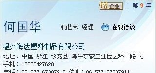 供应扎线带，塑料扎带，尼龙扎带，束带