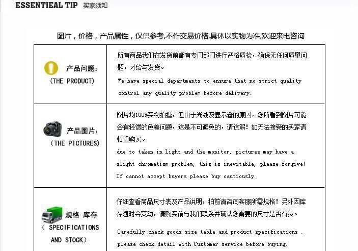 厂家直销开关电源变压器60w