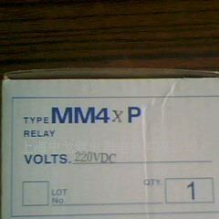 供应欧姆龙MM2XP电磁继电器