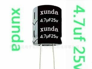深圳铝电解电容厂家 现货供应滤波电容器 4.7uf25v
