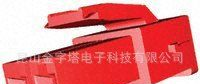 AMP连接器 177898-2 低价料号