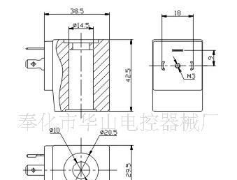 厂家供应电磁阀线圈型号0543 质优价廉欢迎咨询