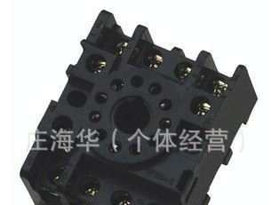 PYF08A　PYF11A继电器底座