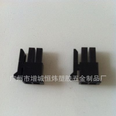 供应3004端子连接器 双排2p 胶壳端子