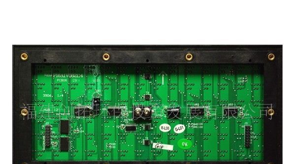 供应LED显示屏模组LED单元板户外P16双色显示屏模组有防水功能