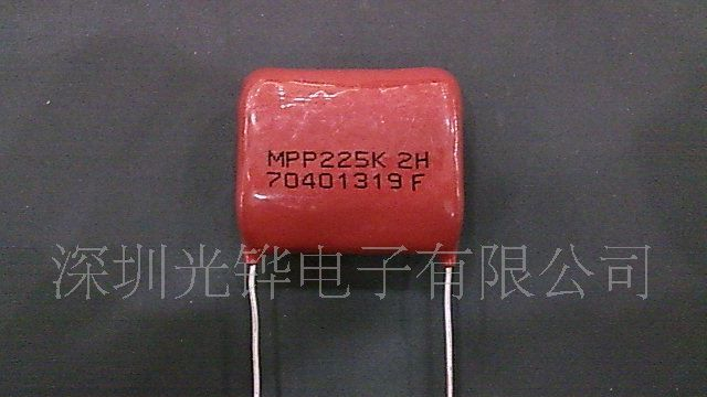 厂家直销】LED显示电源镇流器用CBB21金属化薄膜电容器225K630V