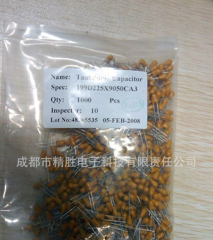 优质供应 直插钽电容 全新环保插件钽电容35V-2.2UF
