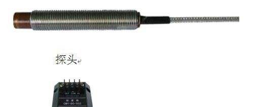 位移传感器 CWY-DO-501，CWY-DO-501 位移传感器
