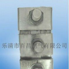 供应AC/DC铝并沟线夹