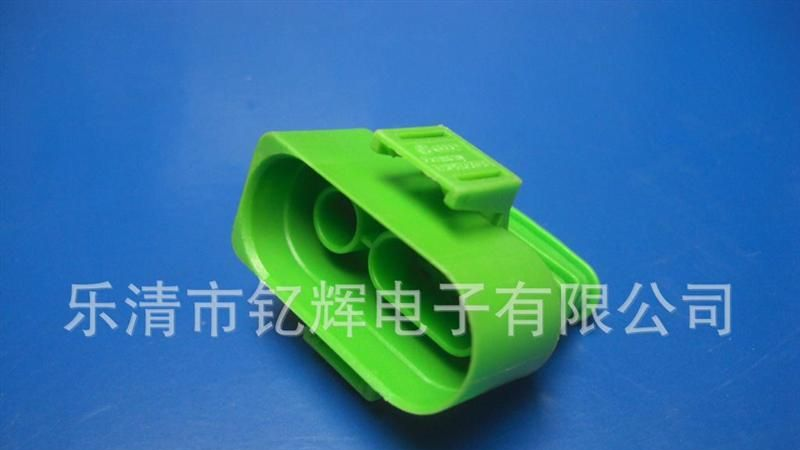 厂家供应大众汽车连接器（护套）