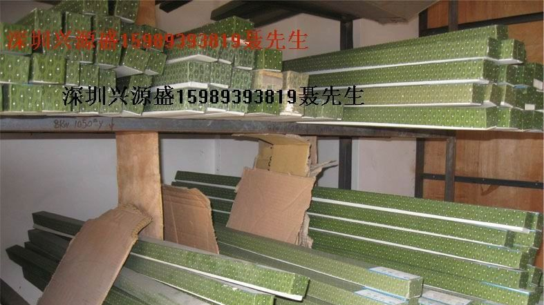 深圳UV电容器|UV触发器|UV灯罩|UV反光板\UV灯管、UV机配件