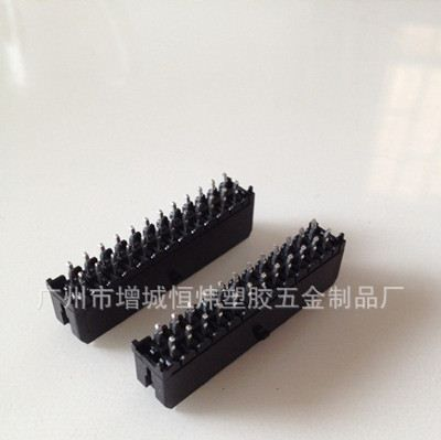供应针座 3004双排24p针座 电脑连接器