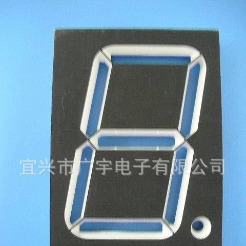 【广宇直销】优质供应 0.5”单位数码管套件  价格面议！