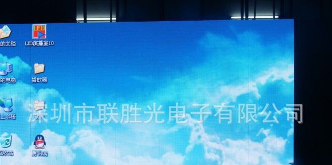 供应批发LSM-1988ARGB全彩LED点阵模块和显示屏单元板