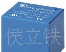 BRD-SS-112L爱福继电器-济南光明自动化工控有限公司