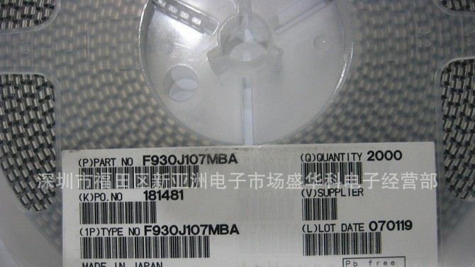 特价尼吉康/贴片钽电容 D型/7343 100UF 10V 100%原装销售一系列