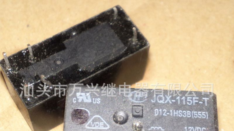 JQX-115F-T-024-1HS3B (555) 宏发继电器