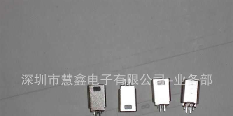 MINI5P插板式　USB连接器　插头　MINI5P公头　5P插件式 MINI