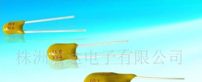供应CA421型 树脂包封直插固体电解质钽电容